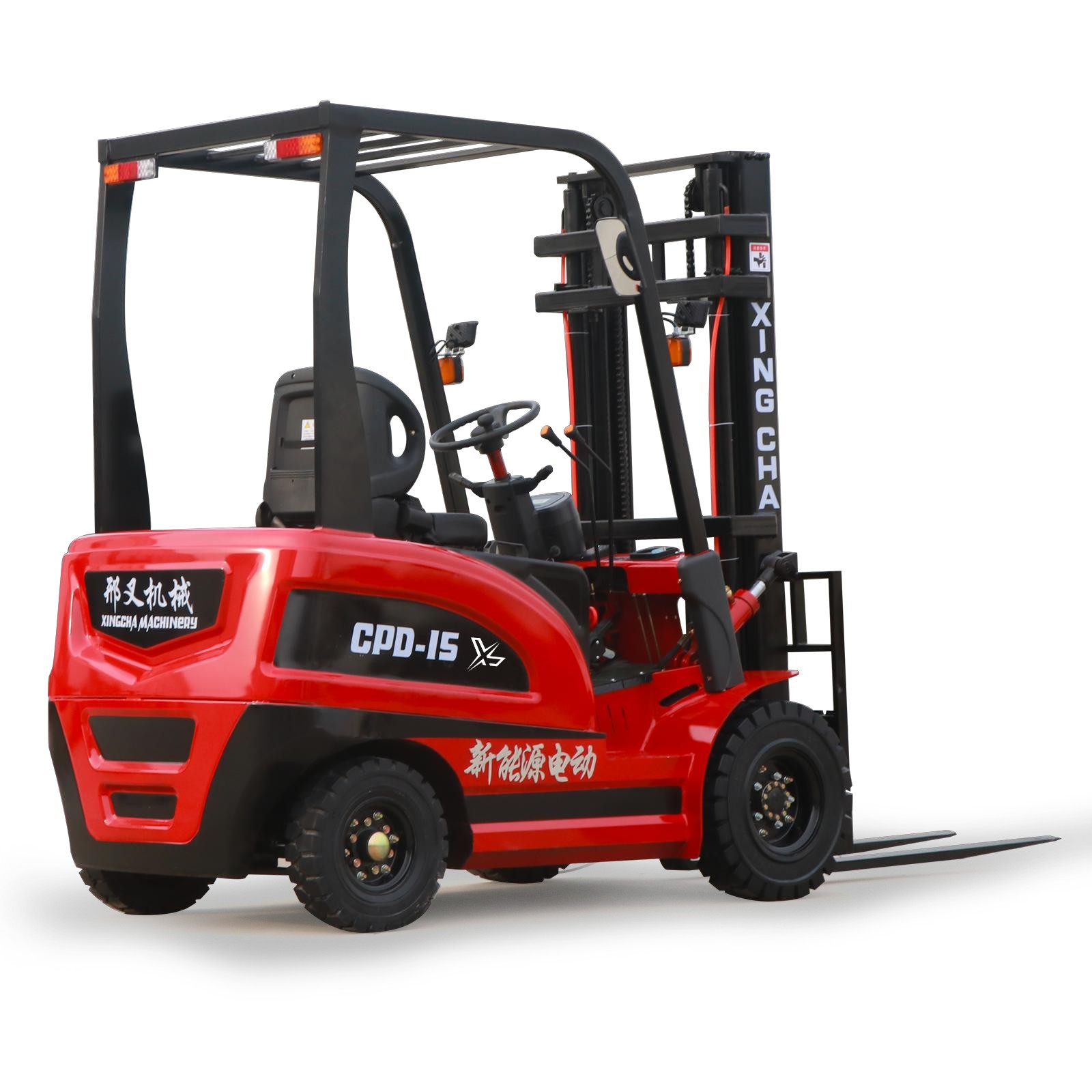 Xe nâng điện Xingcha CPD-15 1,5 tấn · pin lithium · khung STD 3m