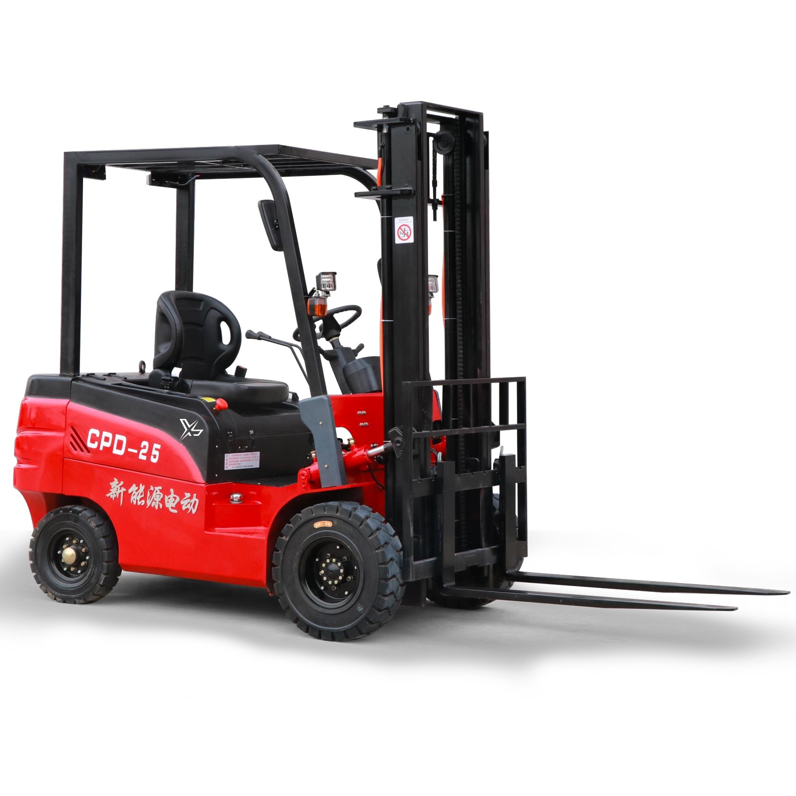 Xe nâng điện Xingcha CPD-25 2,5 tấn · pin lithium · khung STD 3m