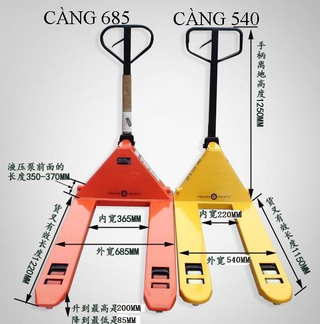 Xe nâng tay Kawasaki 3 tấn càng rộng 685 mm