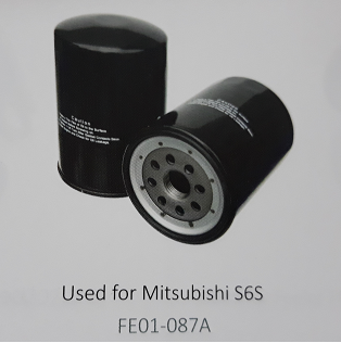 Lọc dầu động cơ xe nâng Mitsubishi S6S