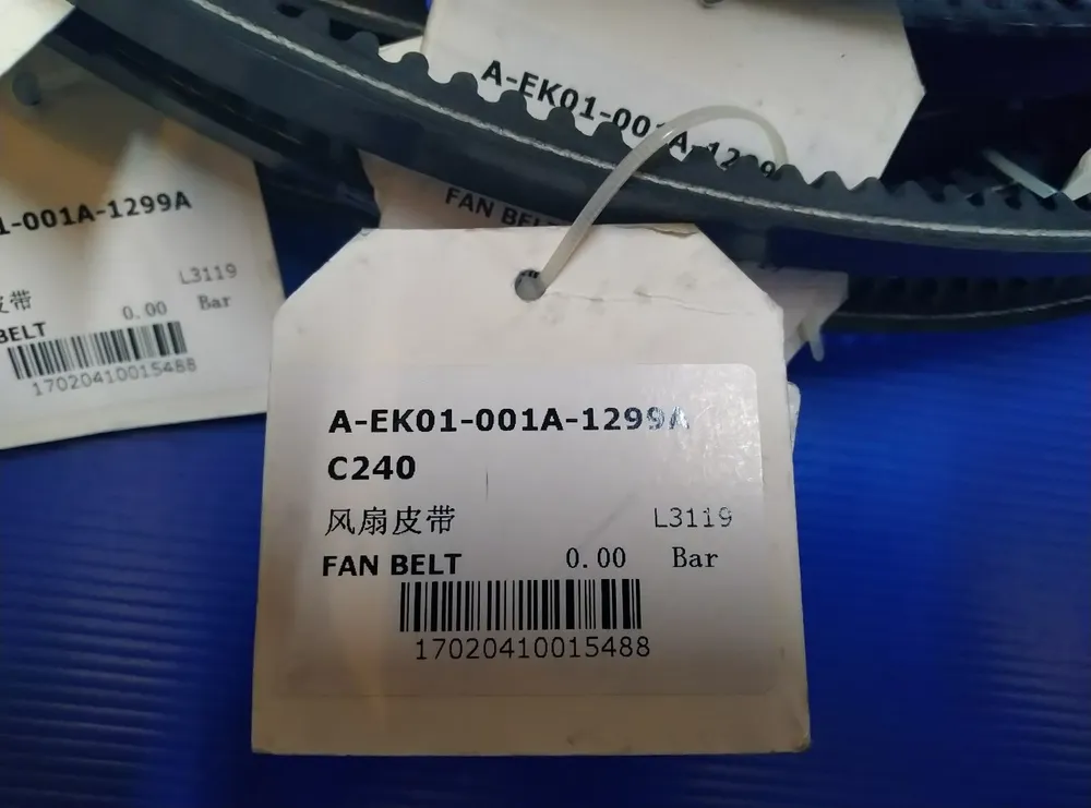 Dây curoa quạt C240 hiệu Folangsi hàng mới 100%