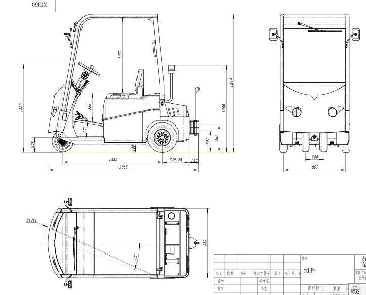 Xe kéo điện Zowell XTH60 — bản vẽ kích thước bản cabin