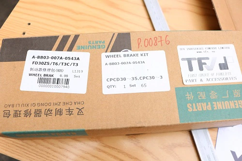 Bộ kit phanh bánh xe nâng model FD30Z5/T6/T3C/T3 mã A-BB03-007A-0543A hiệu Folangsi. Mã P.00876