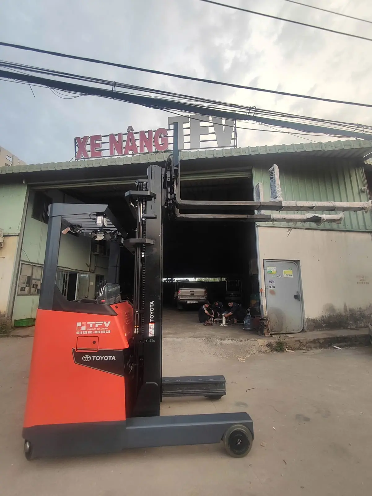 Cơ sở Thành phố Hồ Chí Minh