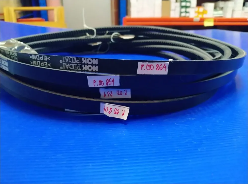 Dây curoa quạt động cơ 4D94E mã kho P.00864 tại TFV