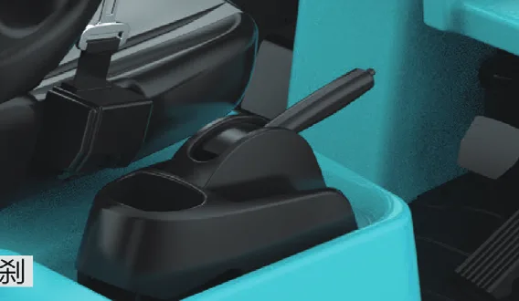 Phanh tay bên phải ghế xe kéo điện Baoli ET30