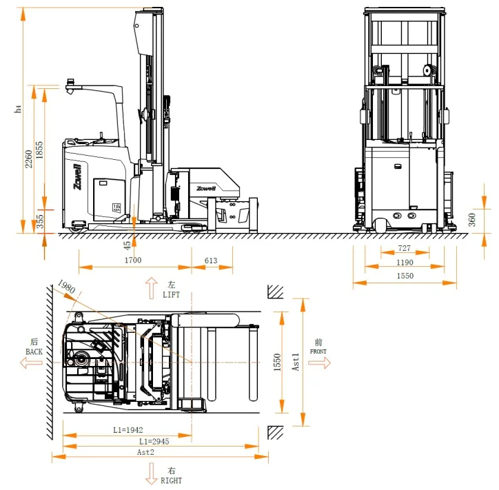 Bản vẽ kích thước xe nâng VNA Zowell VDA116