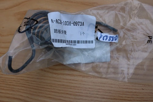 Lò xo côn xe nâng mã 47119-23450-71 hiệu Folangsi. Mã P.00880