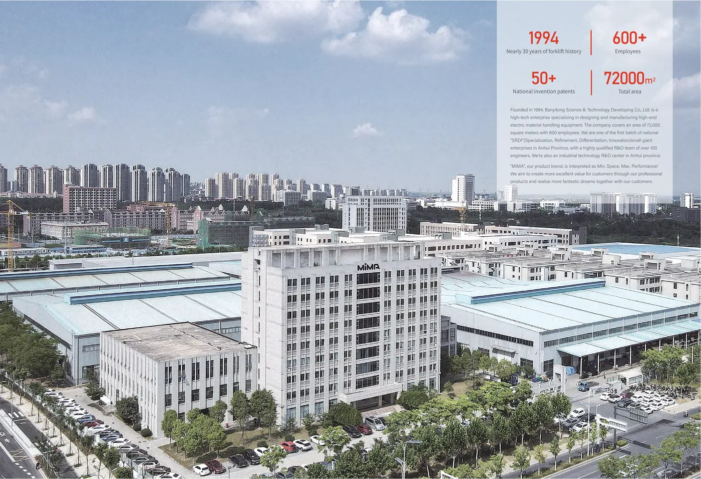 Xe nâng điện MiMA — nhà máy Banyitong tại Hợp Phì (ảnh catalog)